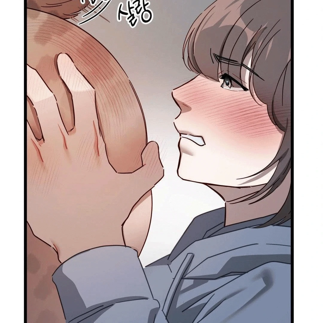 Zoo's Panic Chapter 6 page 91 - 