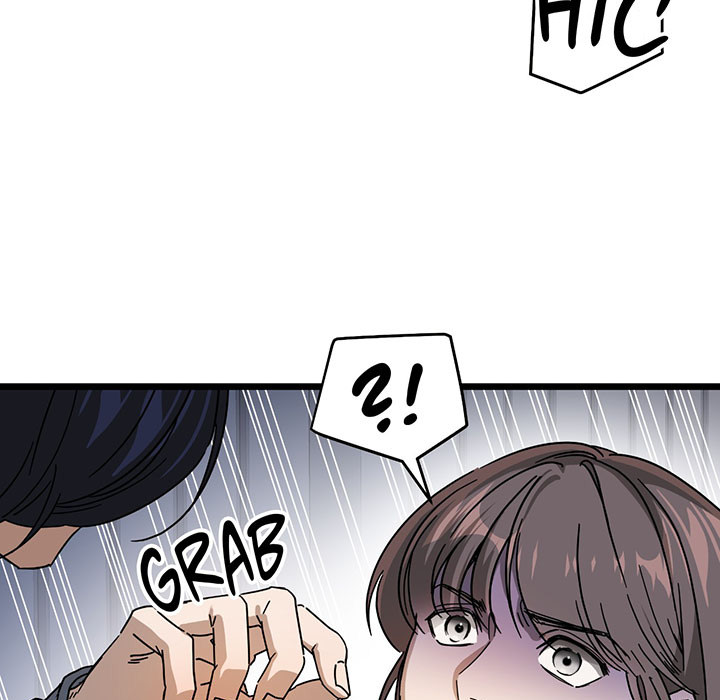 Zoo's Panic Chapter 7 page 14 - 