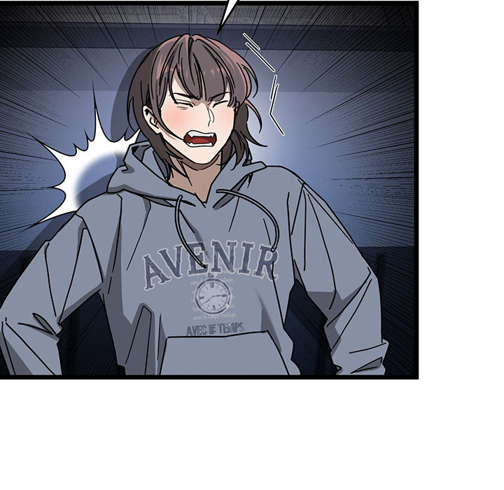 Zoo's Panic Chapter 7 page 16 - 