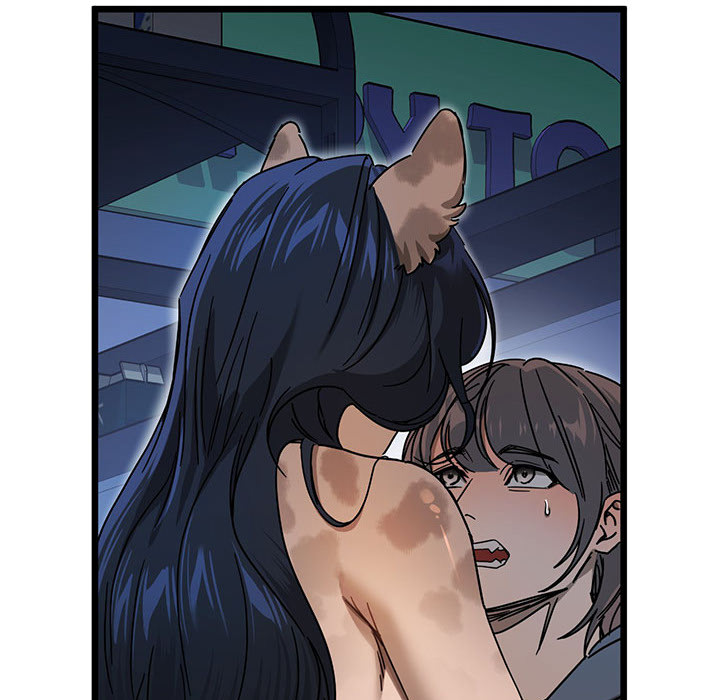Zoo's Panic Chapter 7 page 18 - 