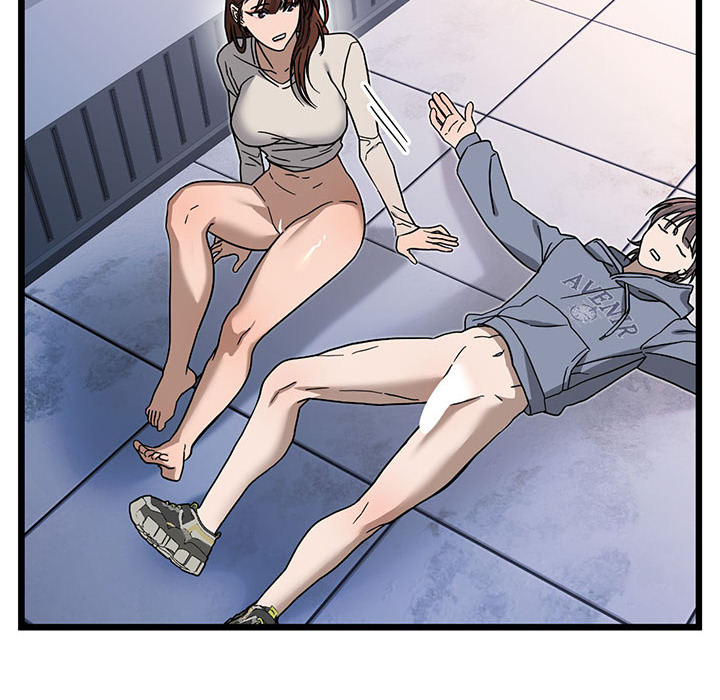 Zoo's Panic Chapter 8 page 15 - 