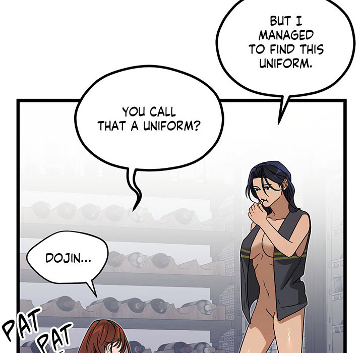 Zoo's Panic Chapter 8 page 46 - 