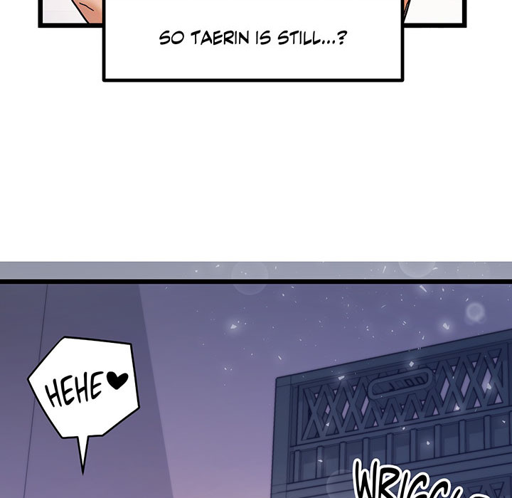 Zoo's Panic Chapter 8 page 71 - 