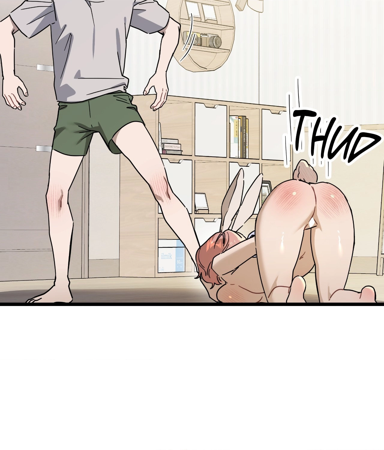 Zoo's Panic Chapter 9 page 17 - 