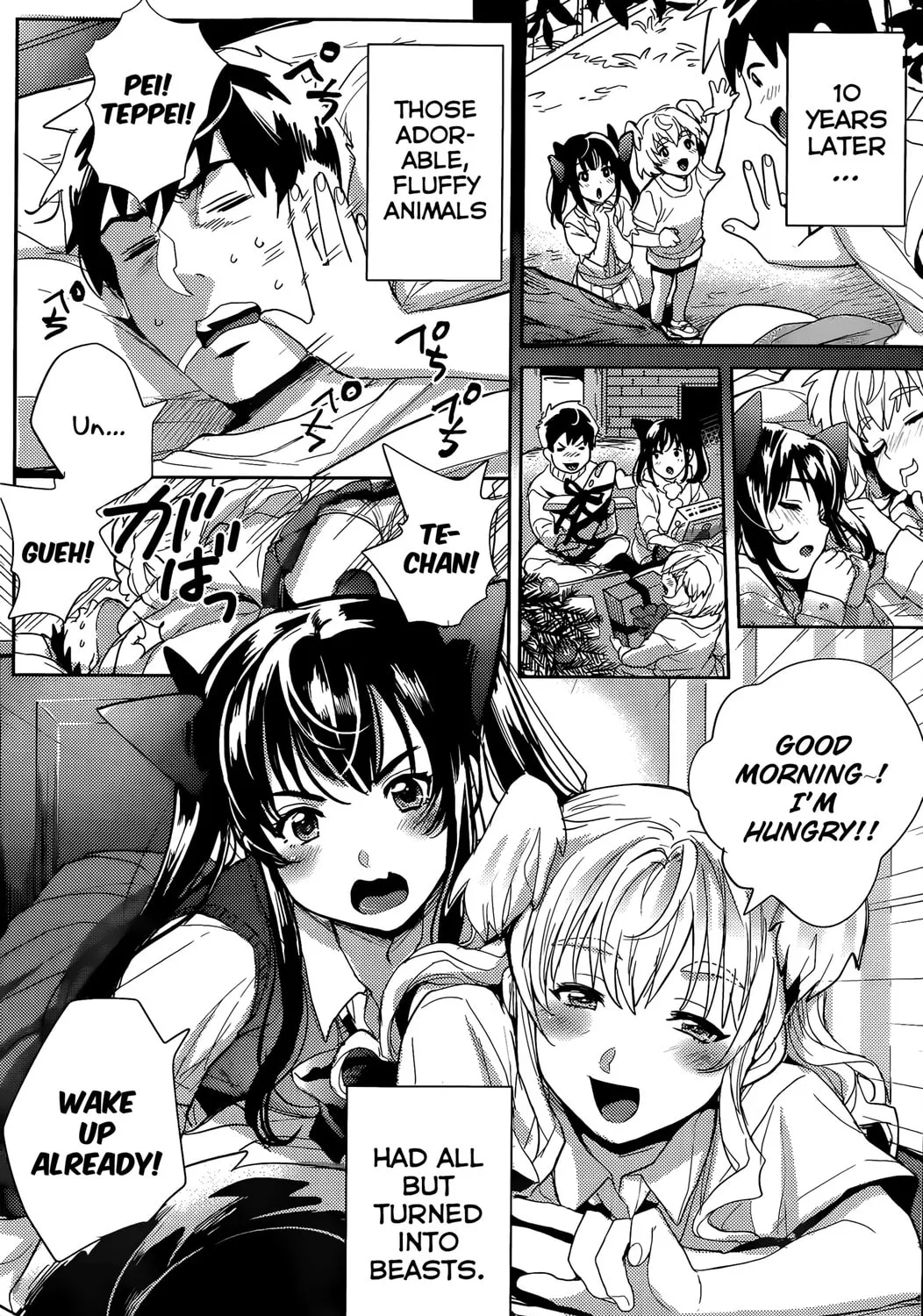 Read Zoo to Issho chapter 0 image 10 on Lezhin