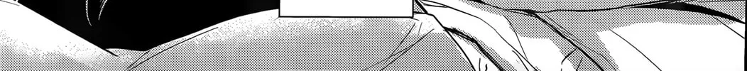 Read Zoo to Issho chapter 0 image 11 on Lezhin