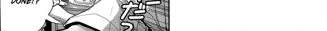 Read Zoo to Issho chapter 0 image 13 on Lezhin