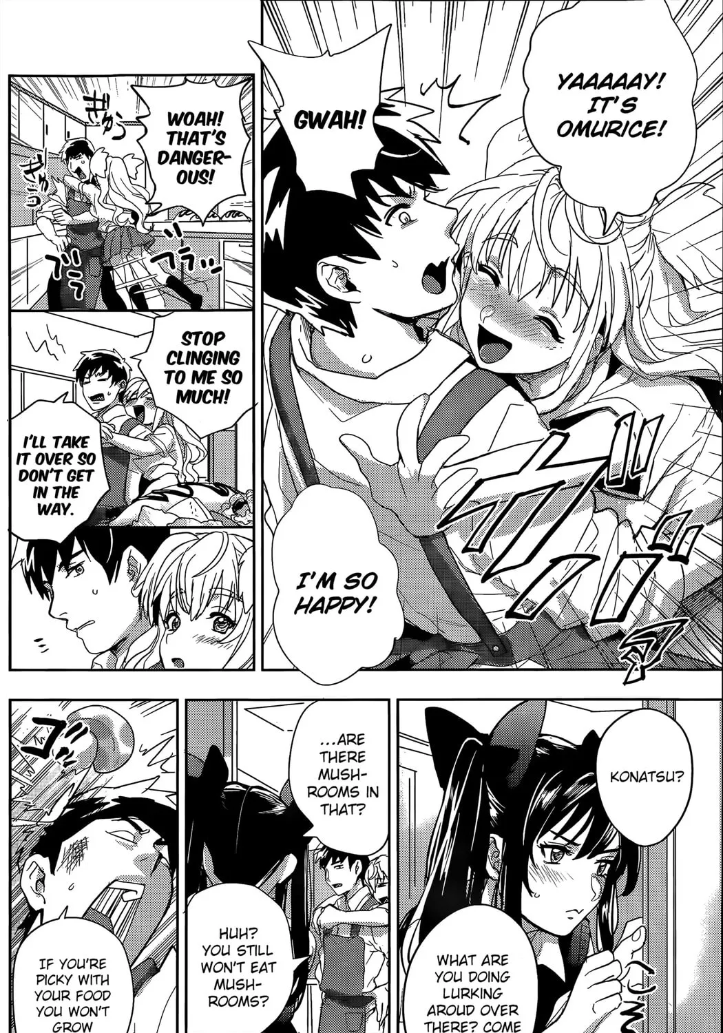 Read Zoo to Issho chapter 0 image 14 on Lezhin