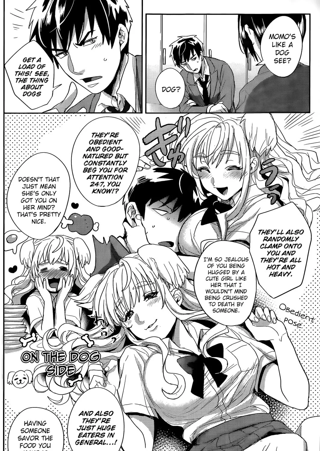 Read Zoo to Issho chapter 0 image 26 on Lezhin