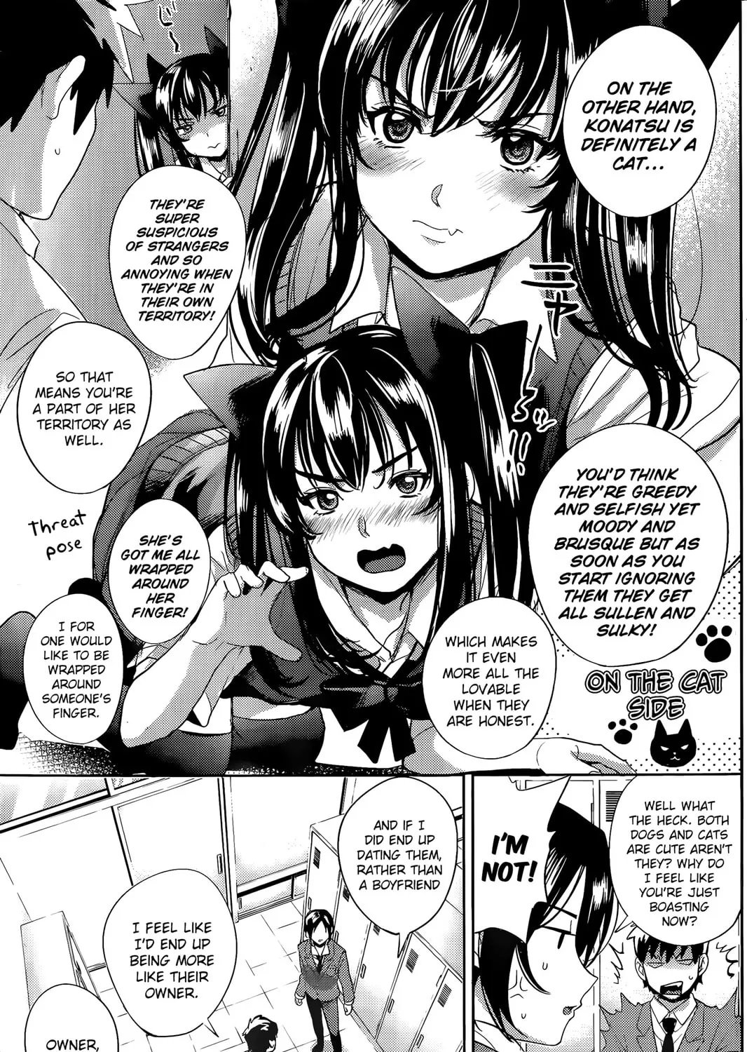 Read Zoo to Issho chapter 0 image 28 on Lezhin