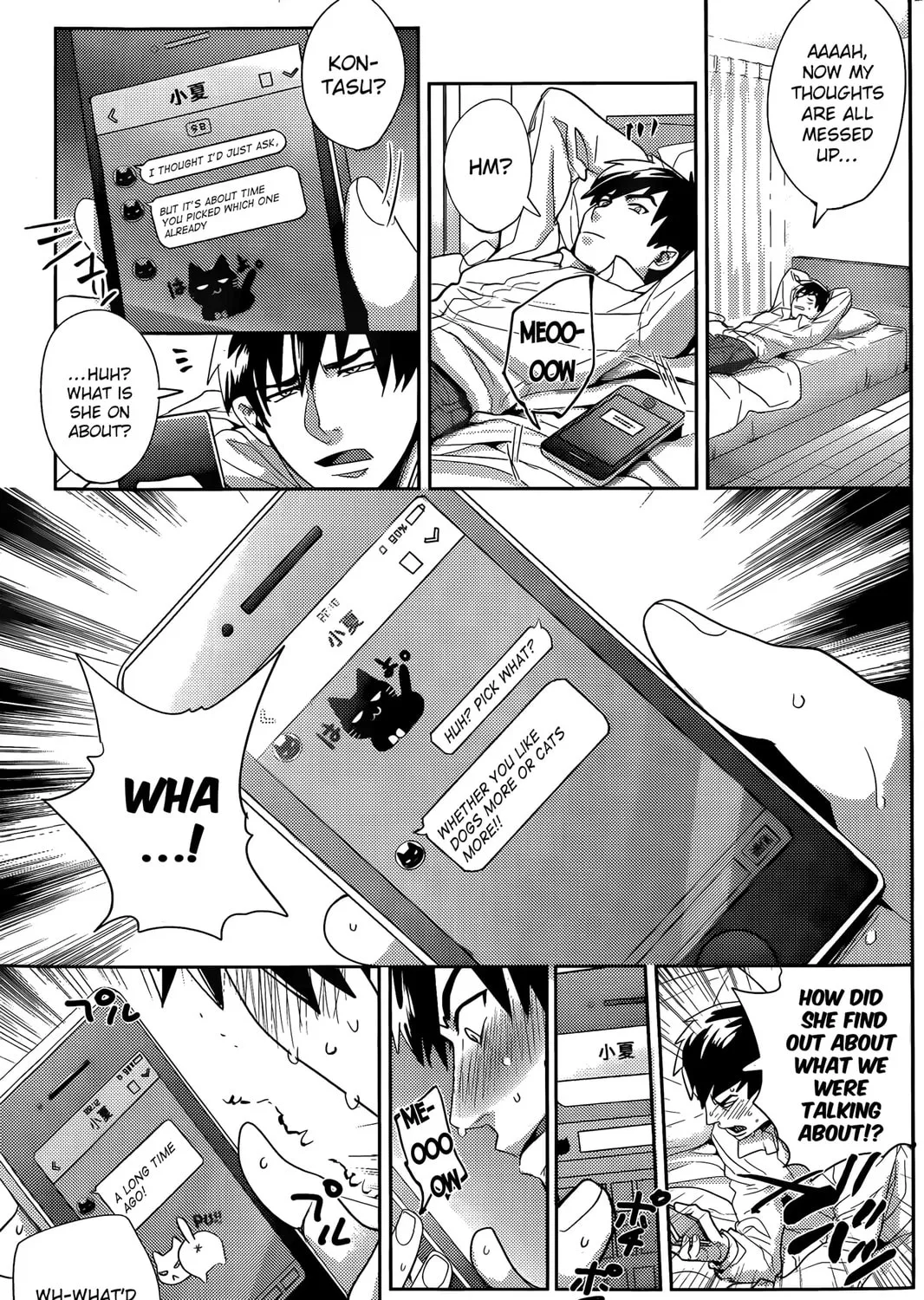 Read Zoo to Issho chapter 0 image 32 on Lezhin