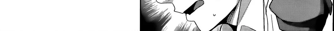 Read Zoo to Issho chapter 0 image 35 on Lezhin