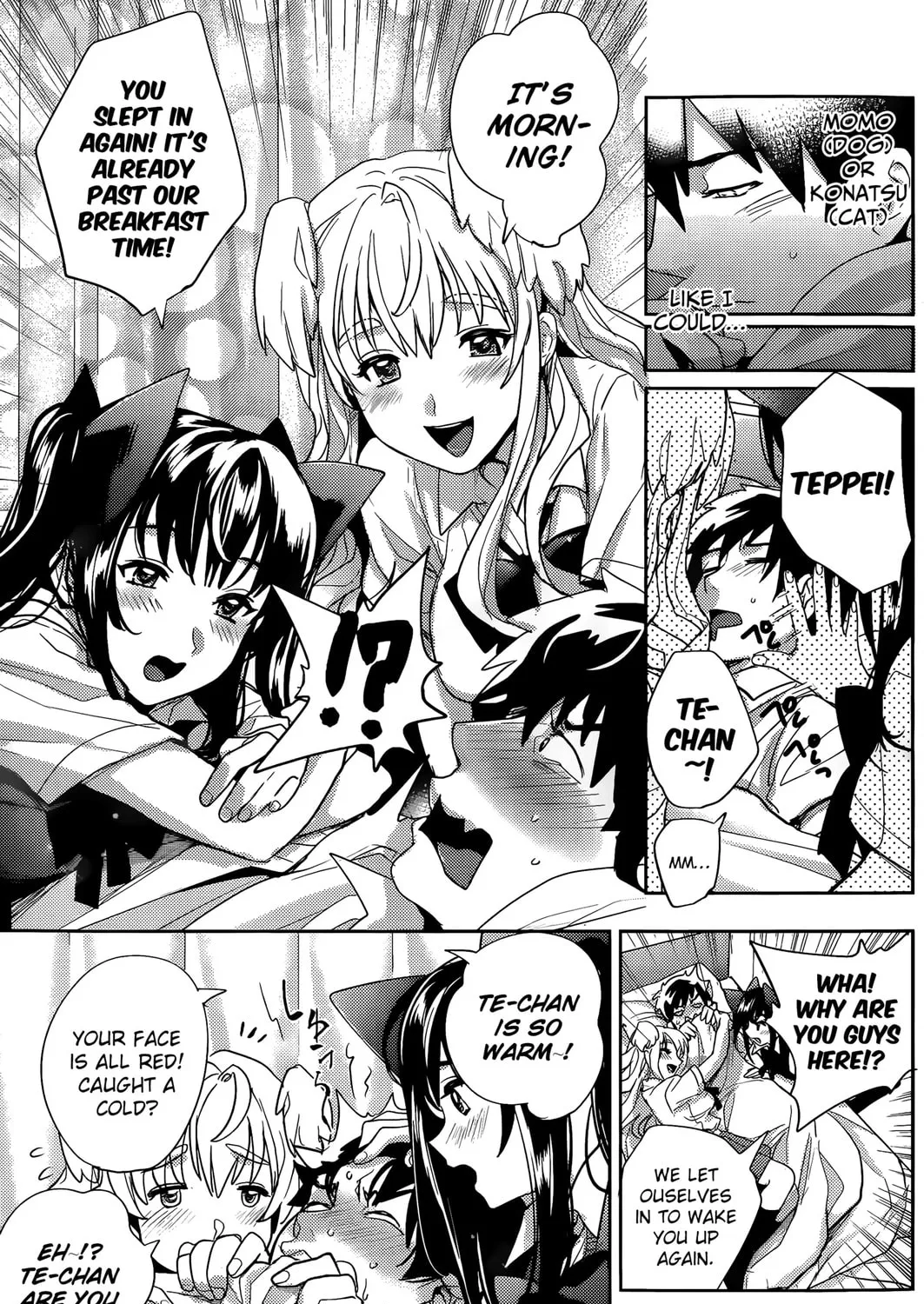 Read Zoo to Issho chapter 0 image 36 on Lezhin