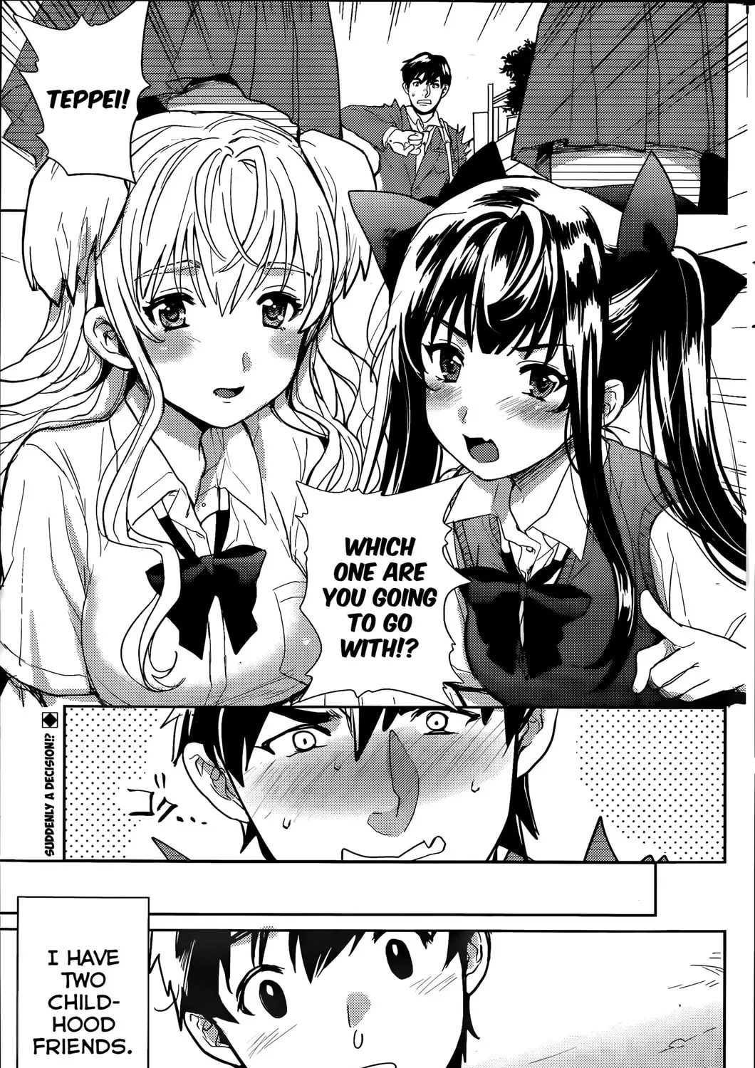 Read Zoo to Issho chapter 0 image 4 on Lezhin