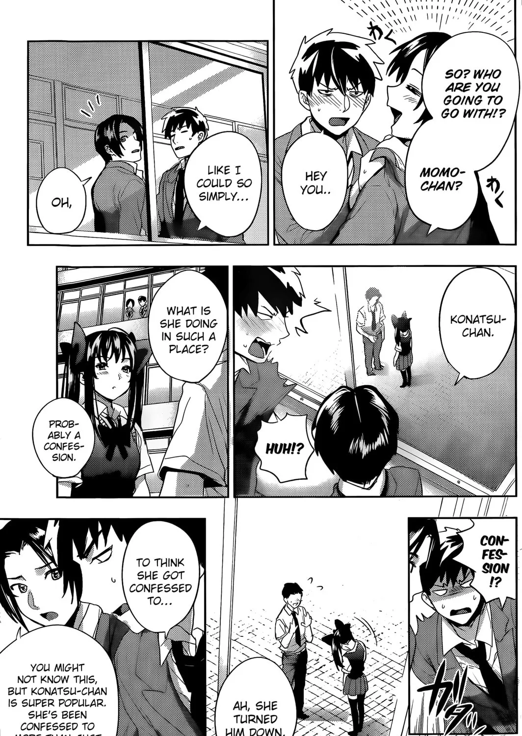 Read Zoo to Issho chapter 0 image 44 on Lezhin