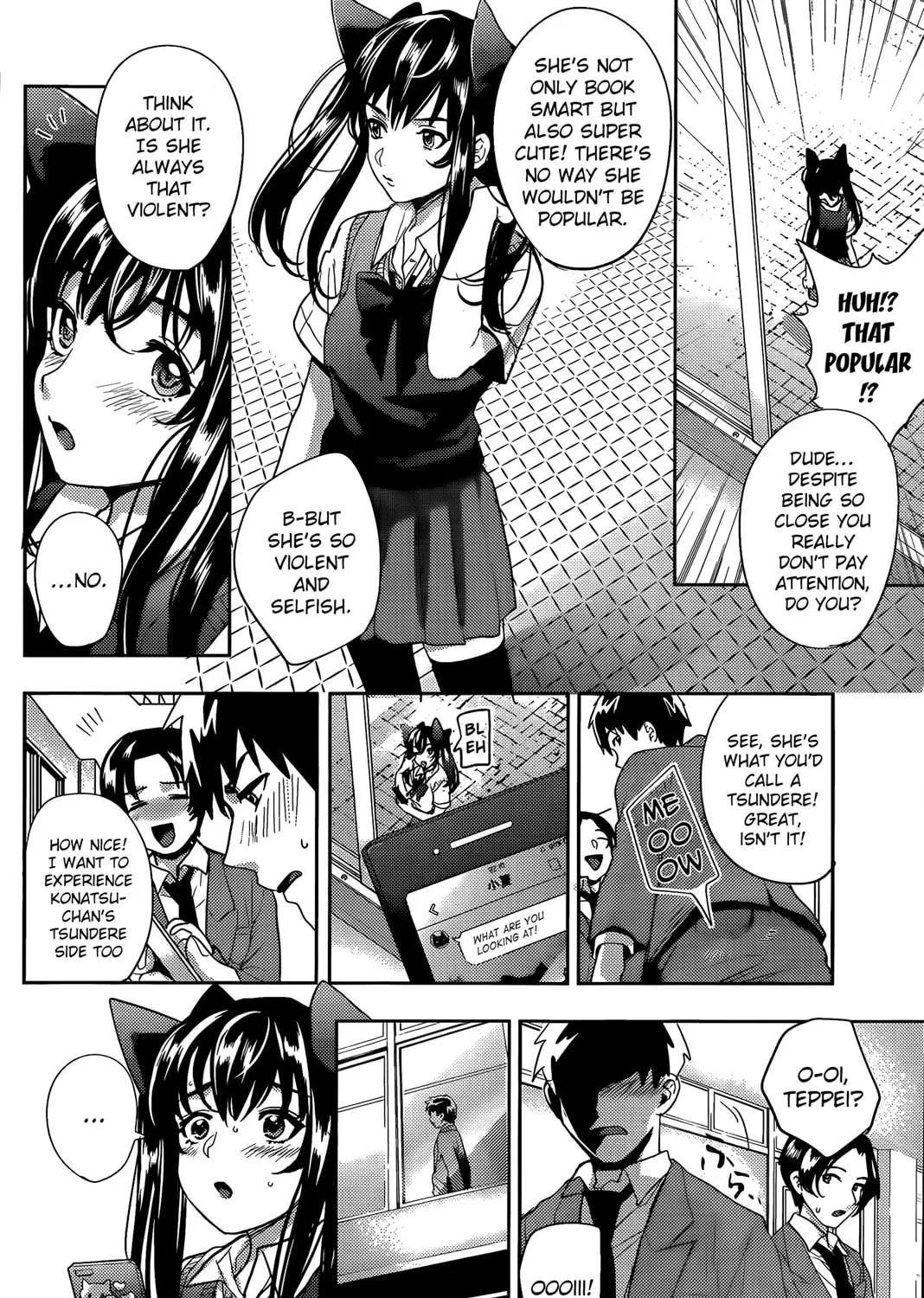Read Zoo to Issho chapter 0 image 46 on Lezhin
