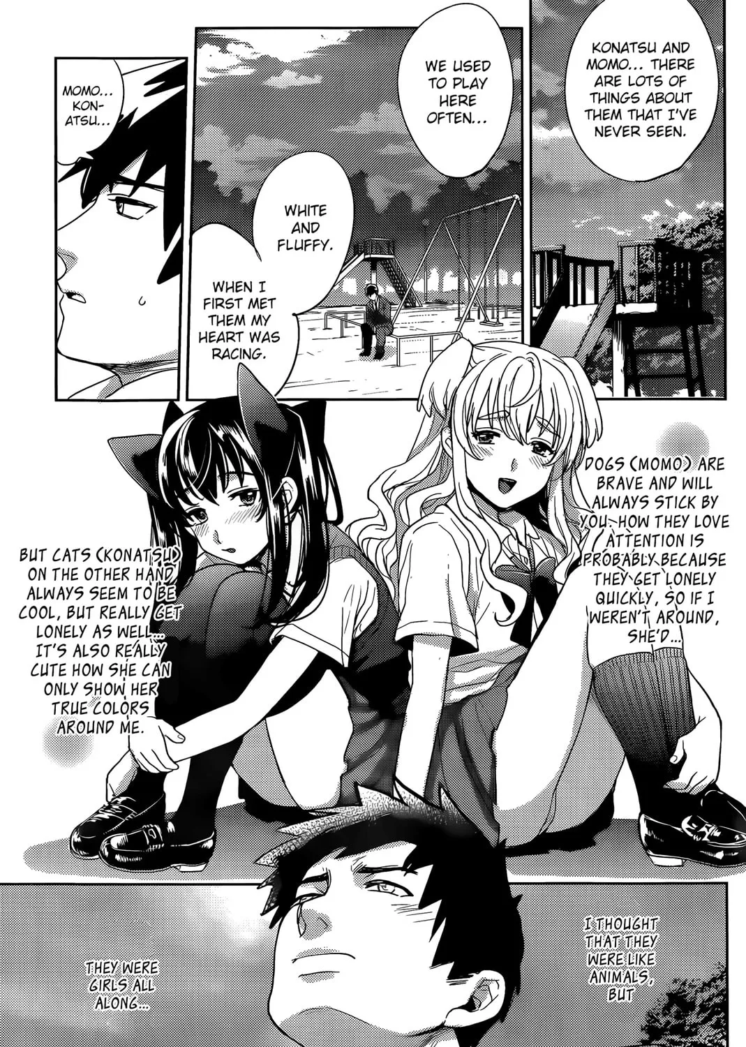 Read Zoo to Issho chapter 0 image 48 on Lezhin