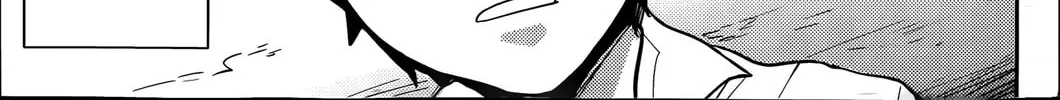 Read Zoo to Issho chapter 0 image 5 on Lezhin