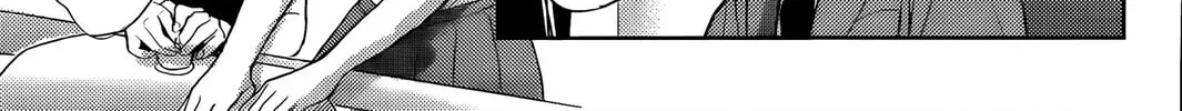 Read Zoo to Issho chapter 0 image 51 on Lezhin