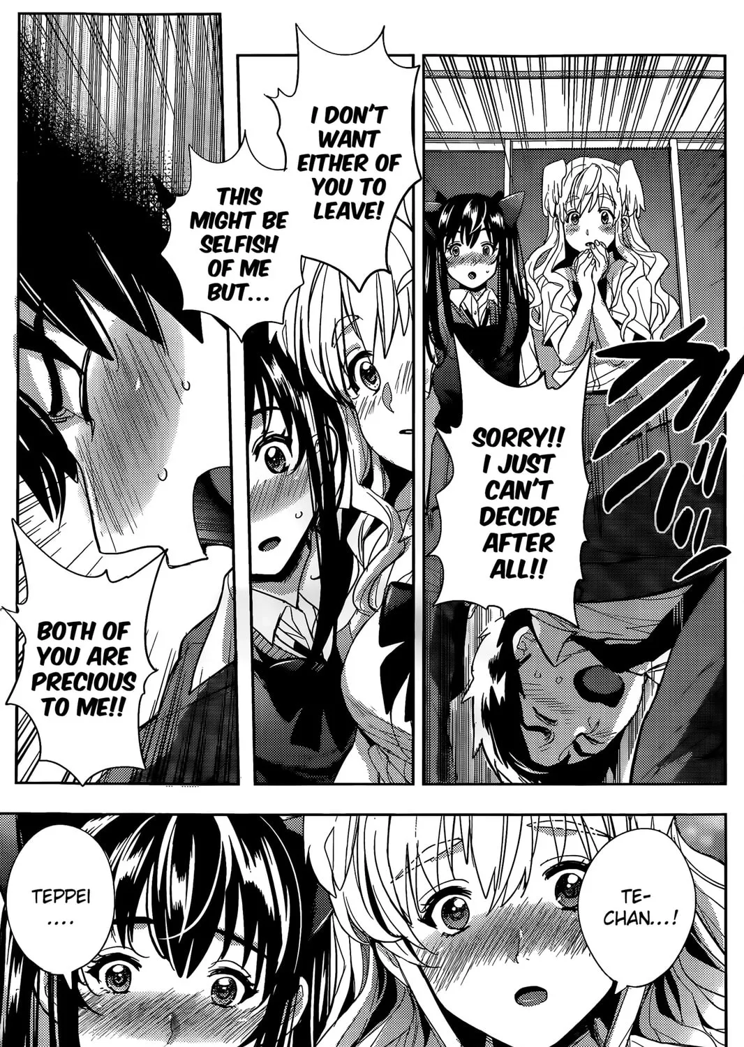 Read Zoo to Issho chapter 0 image 56 on Lezhin