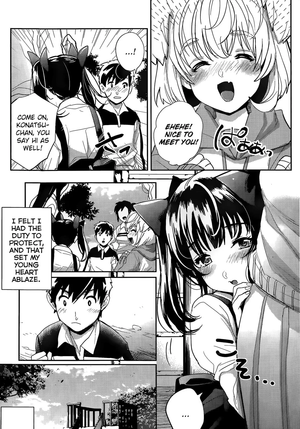 Read Zoo to Issho chapter 0 image 8 on Lezhin