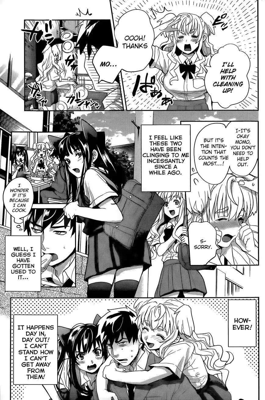 Read Zoo to Issho chapter 1 image 11 on Lezhin