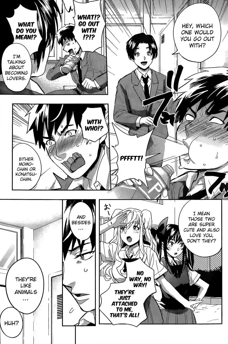 Read Zoo to Issho chapter 1 image 13 on Lezhin