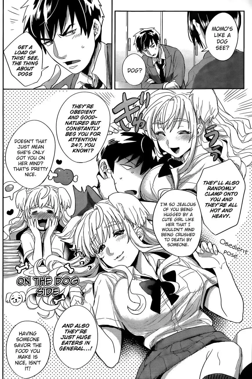 Read Zoo to Issho chapter 1 image 14 on Lezhin