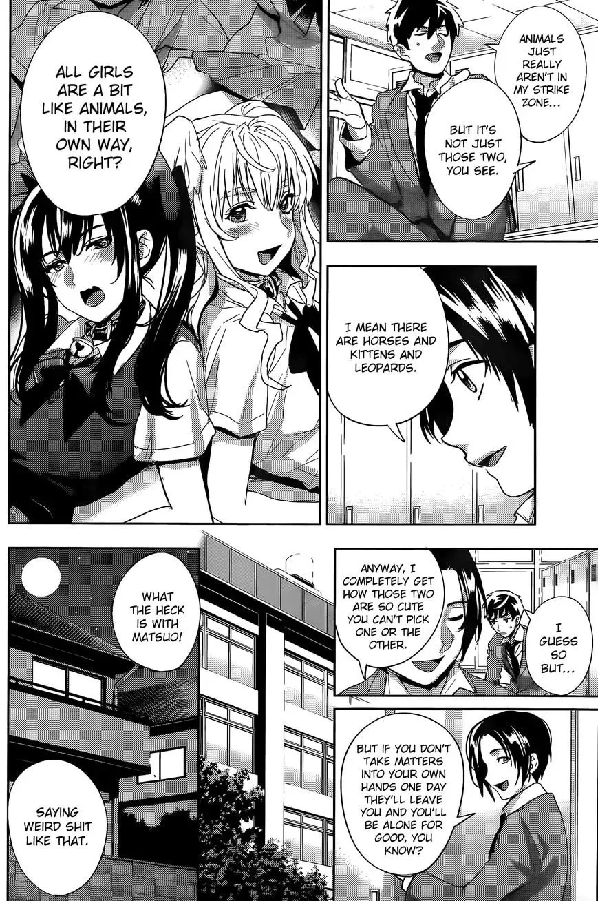 Read Zoo to Issho chapter 1 image 16 on Lezhin