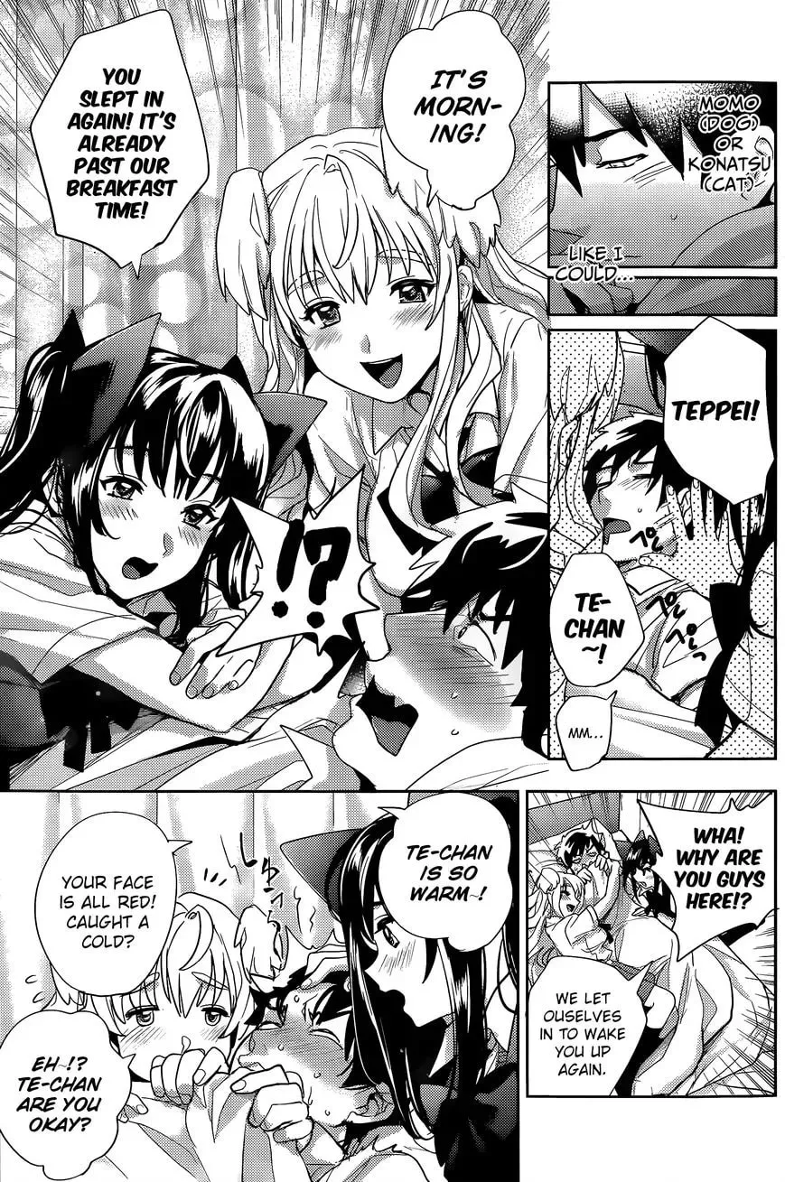 Read Zoo to Issho chapter 1 image 19 on Lezhin