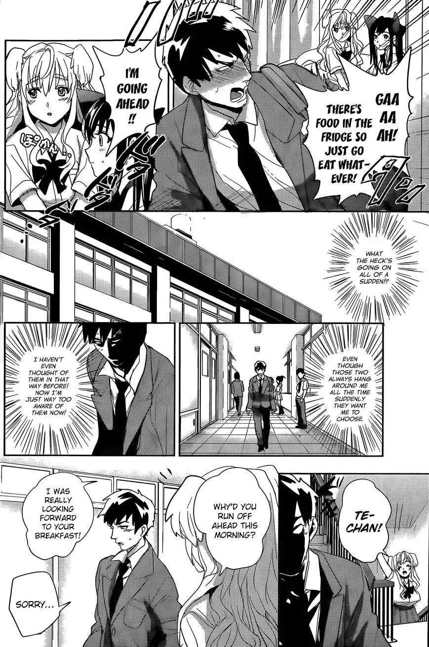 Read Zoo to Issho chapter 1 image 20 on Lezhin