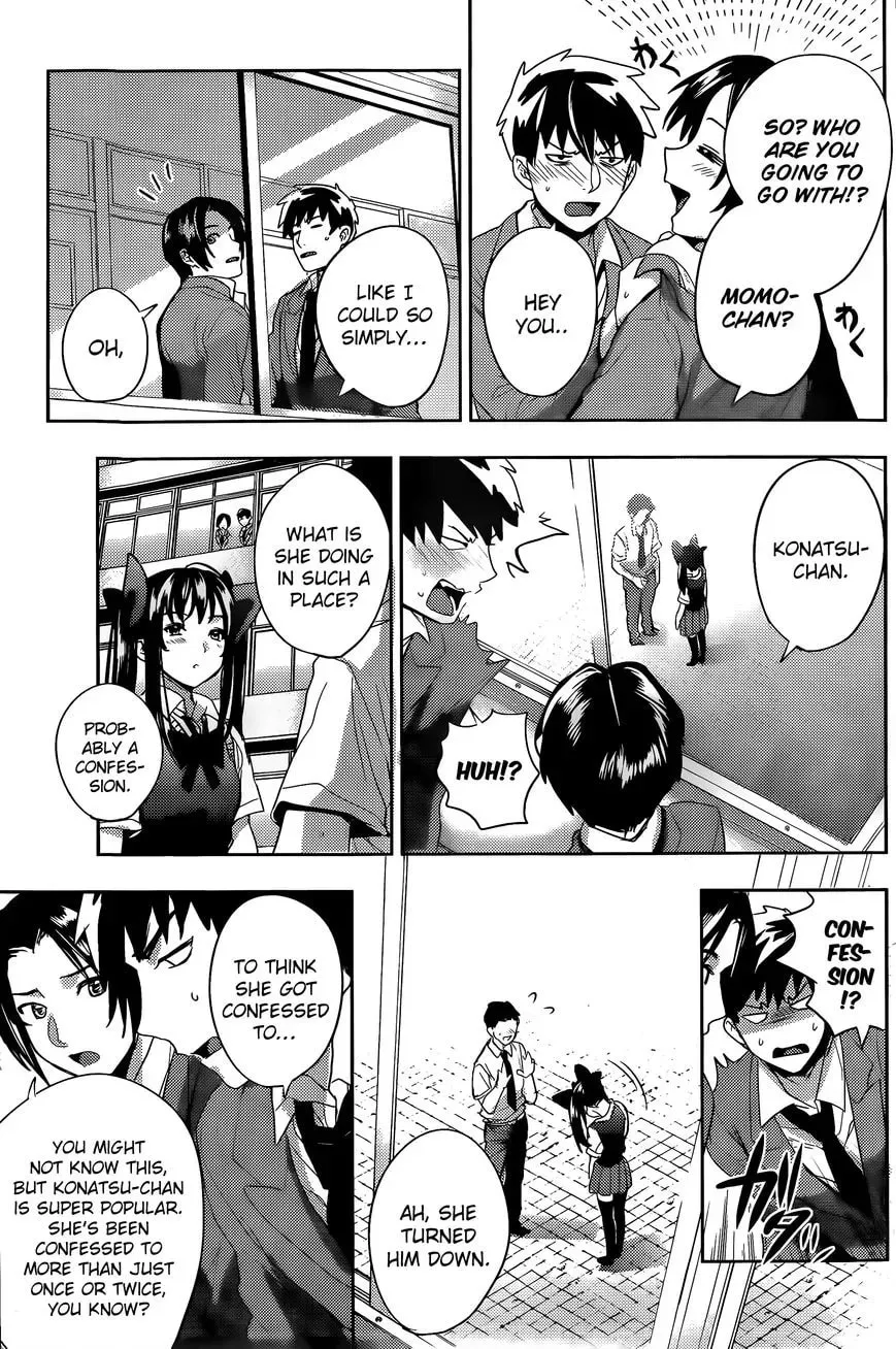 Read Zoo to Issho chapter 1 image 23 on Lezhin