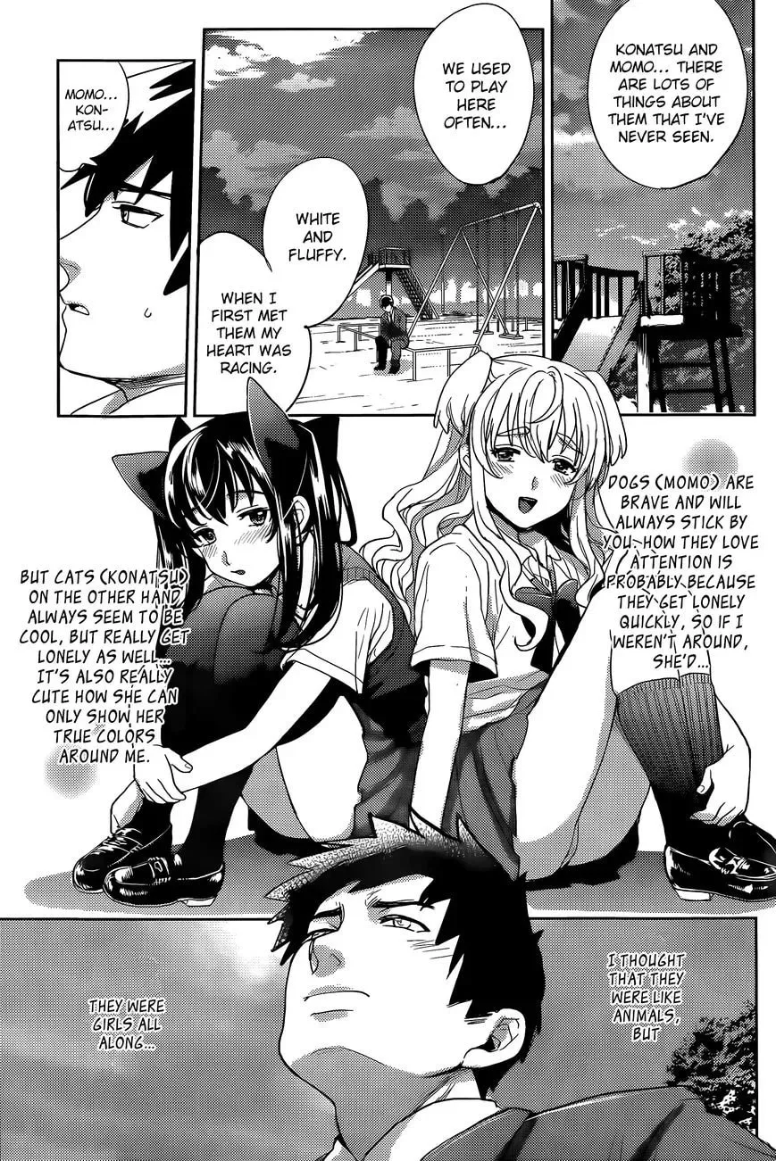 Read Zoo to Issho chapter 1 image 25 on Lezhin