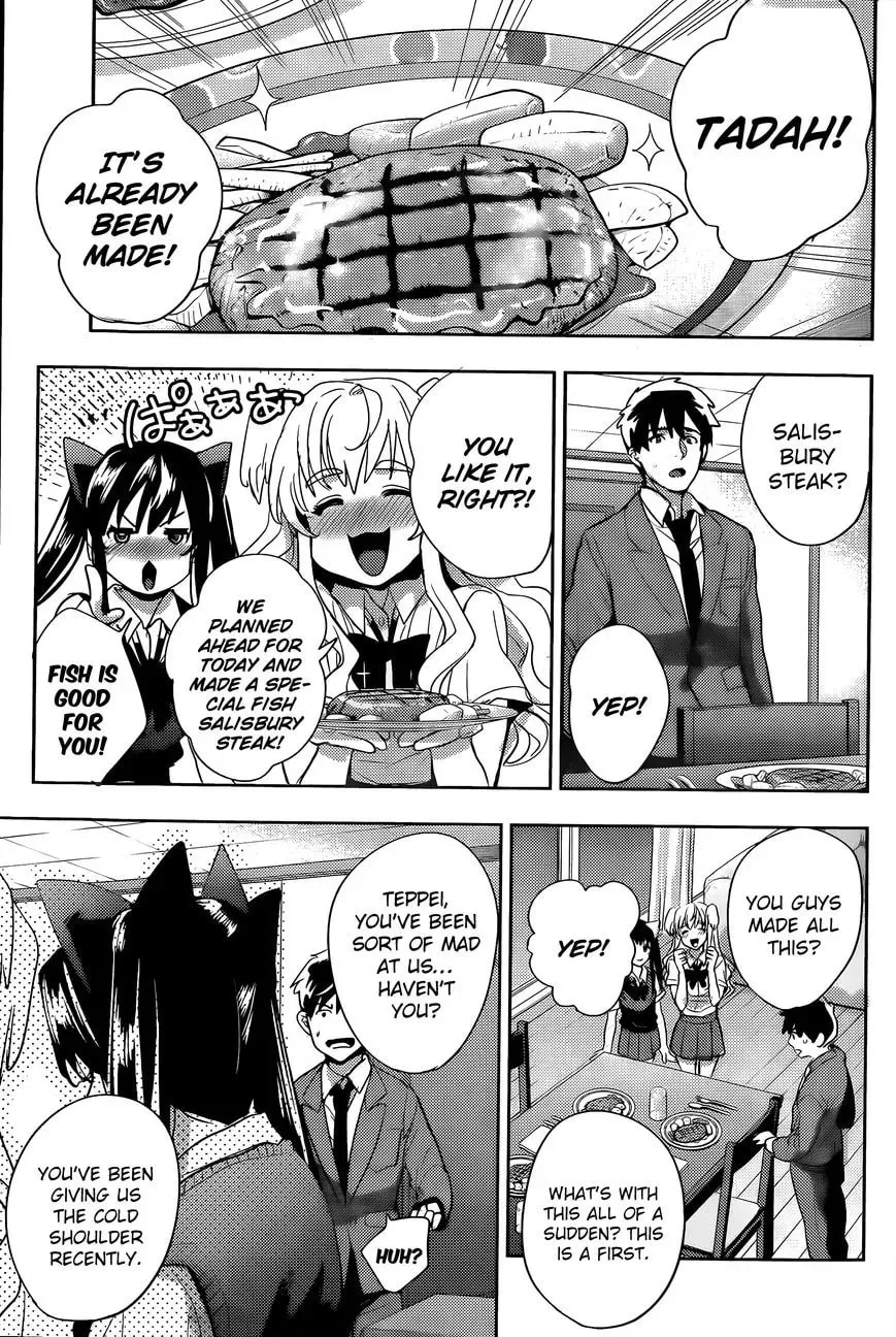 Read Zoo to Issho chapter 1 image 27 on Lezhin