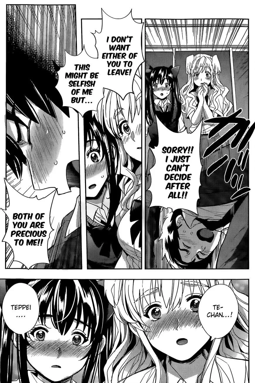 Read Zoo to Issho chapter 1 image 29 on Lezhin