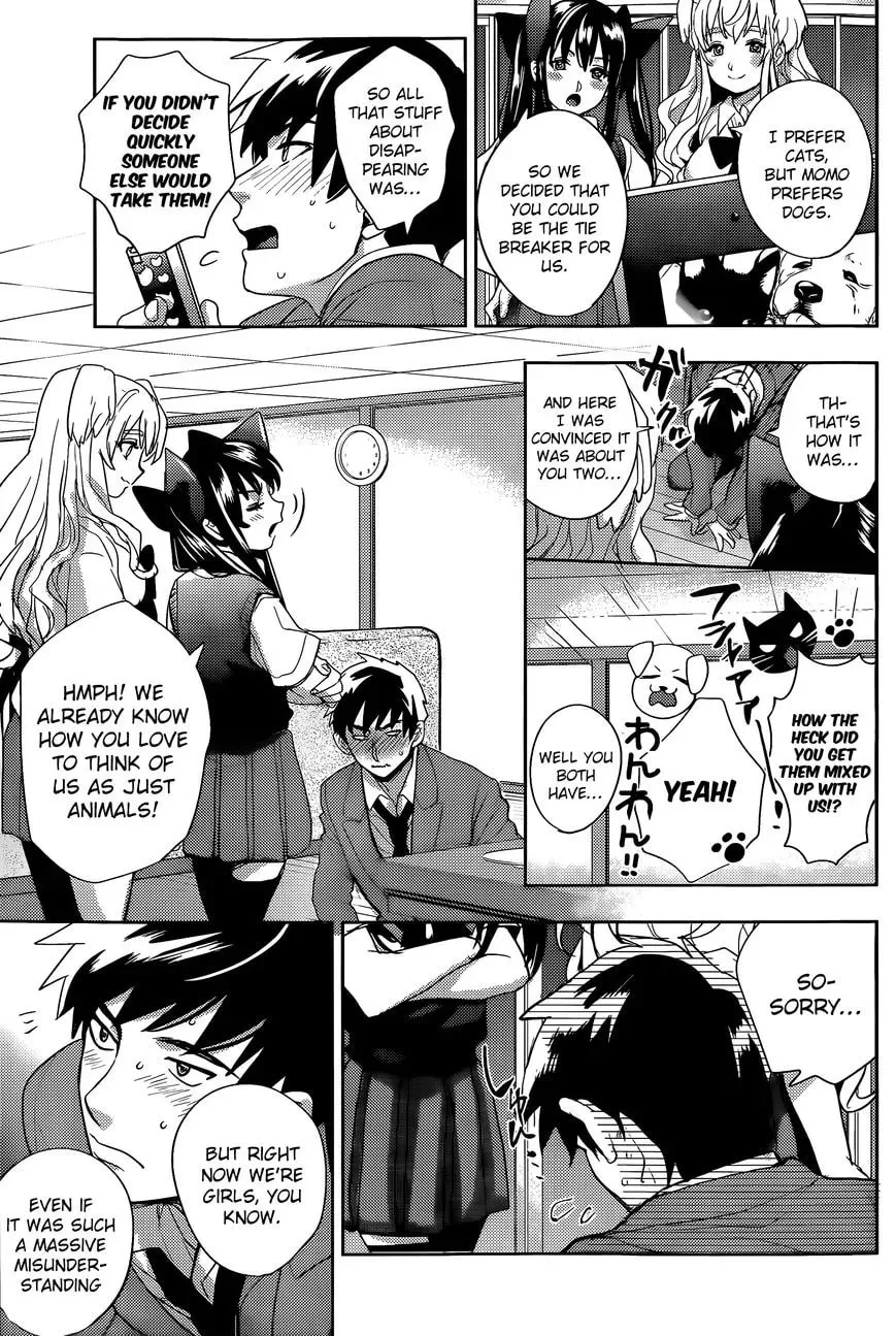 Read Zoo to Issho chapter 1 image 31 on Lezhin