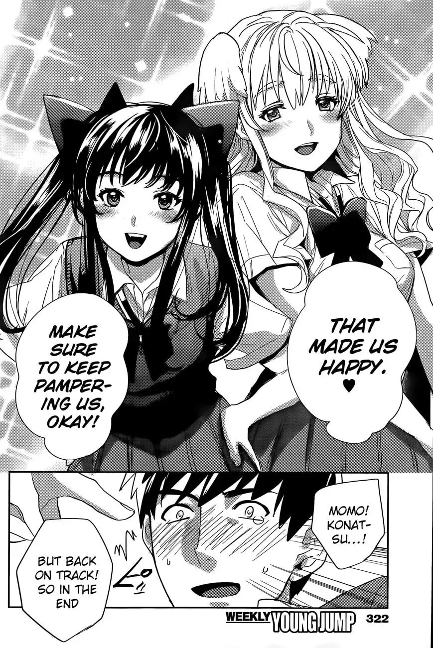 Read Zoo to Issho chapter 1 image 32 on Lezhin