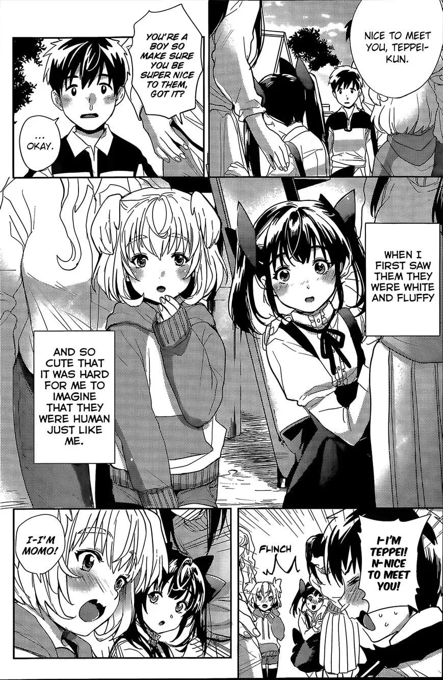 Read Zoo to Issho chapter 1 image 4 on Lezhin
