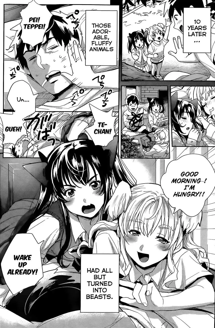 Read Zoo to Issho chapter 1 image 6 on Lezhin
