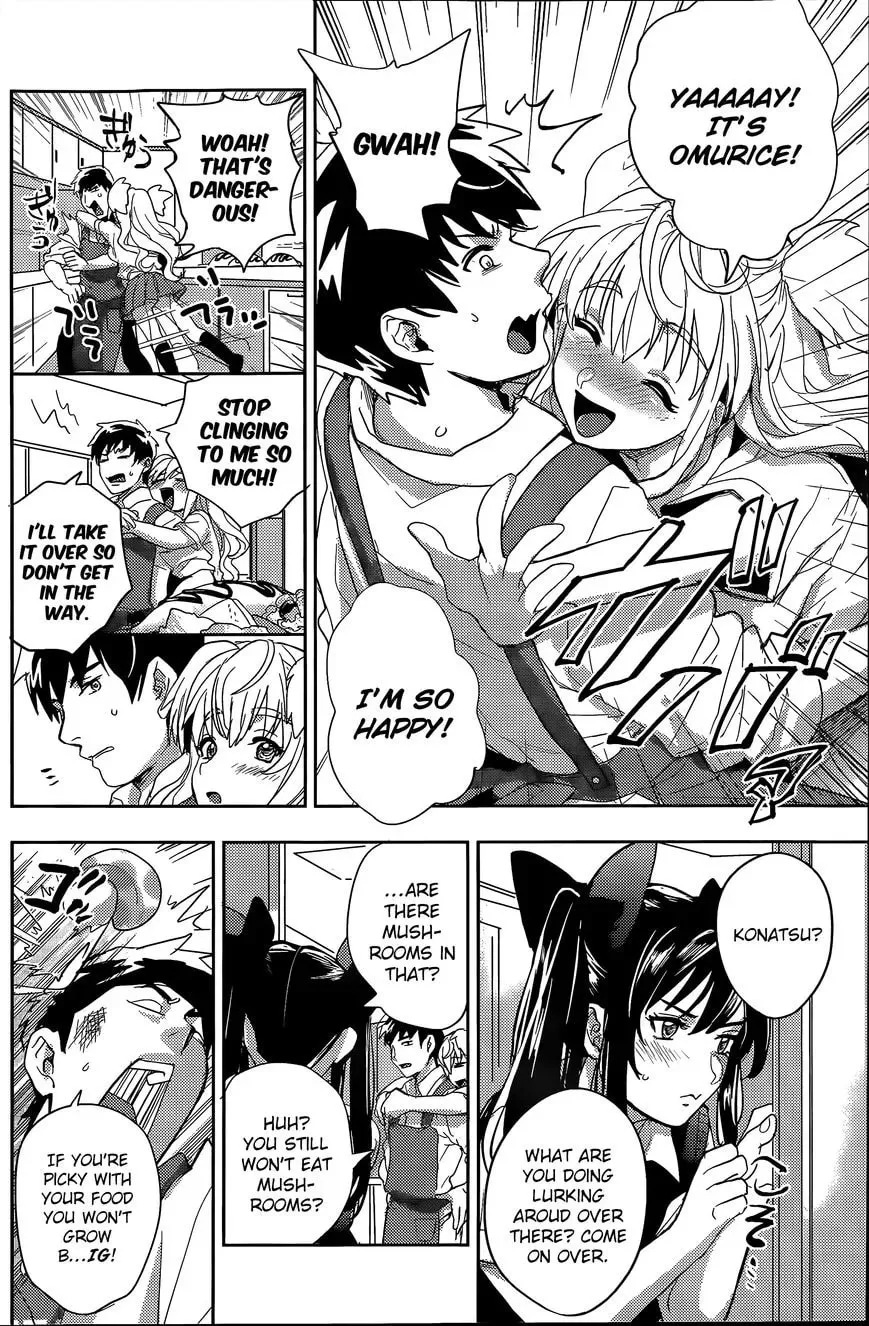 Read Zoo to Issho chapter 1 image 8 on Lezhin