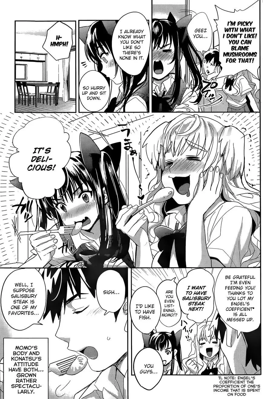 Read Zoo to Issho chapter 1 image 9 on Lezhin