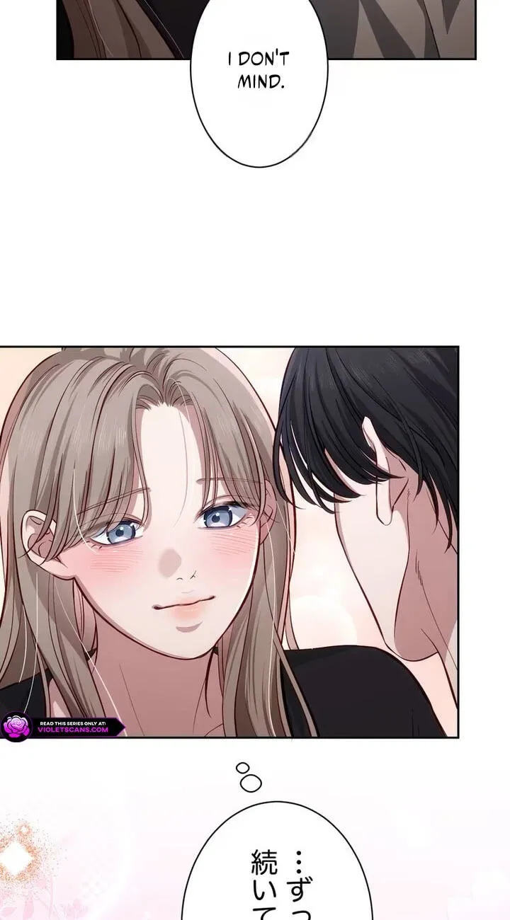 Zuru Sugiru Kimi ni Futatabi Oboreru Chapter 21 page 26 - 