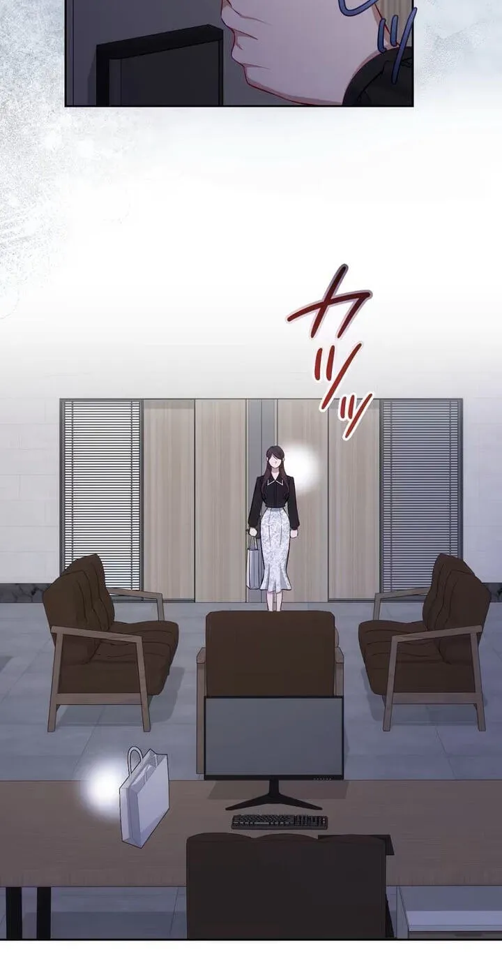 Zuru Sugiru Kimi ni Futatabi Oboreru Chapter 21 page 4 - 
