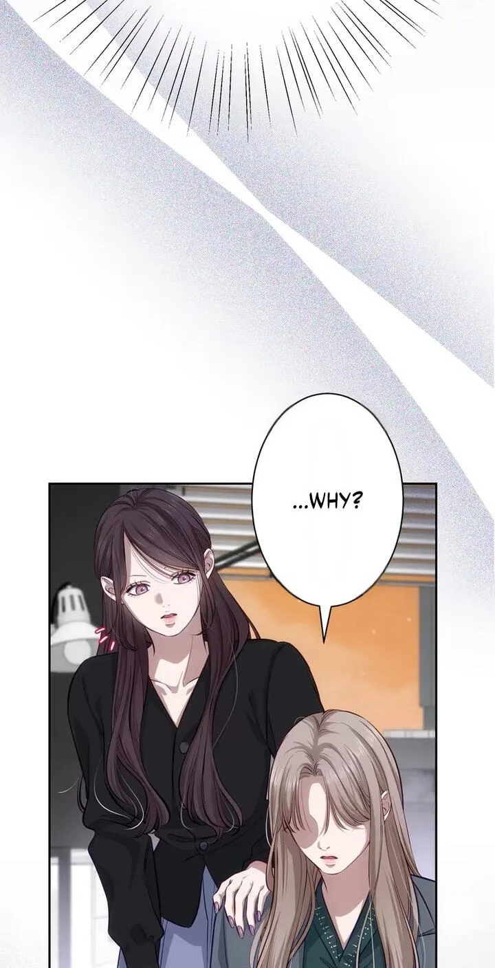 Zuru Sugiru Kimi ni Futatabi Oboreru Chapter 21 page 48 - 
