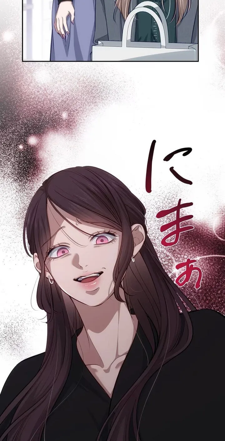 Zuru Sugiru Kimi ni Futatabi Oboreru Chapter 21 page 49 - 