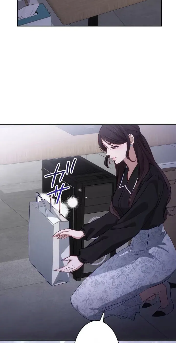 Zuru Sugiru Kimi ni Futatabi Oboreru Chapter 21 page 6 - 