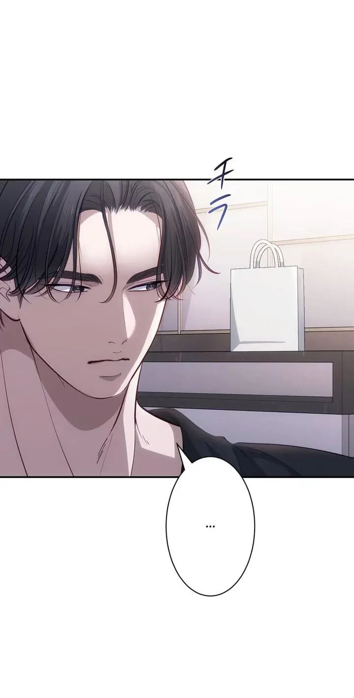 Zuru Sugiru Kimi ni Futatabi Oboreru Chapter 21 page 58 - 