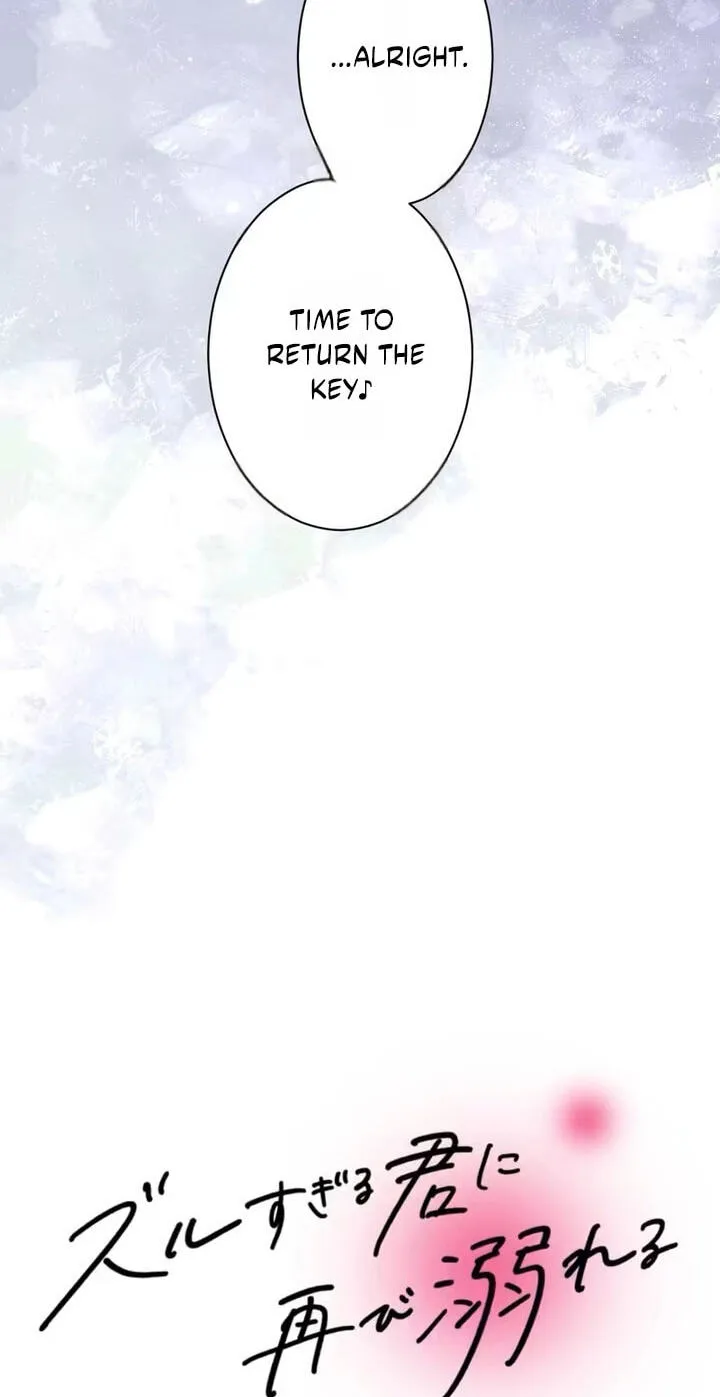 Zuru Sugiru Kimi ni Futatabi Oboreru Chapter 21 page 7 - 