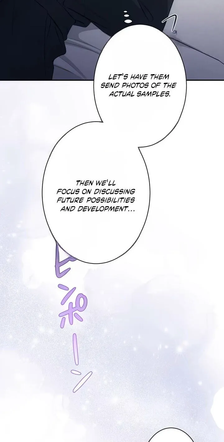 Zuru Sugiru Kimi ni Futatabi Oboreru Chapter 21 page 61 - 
