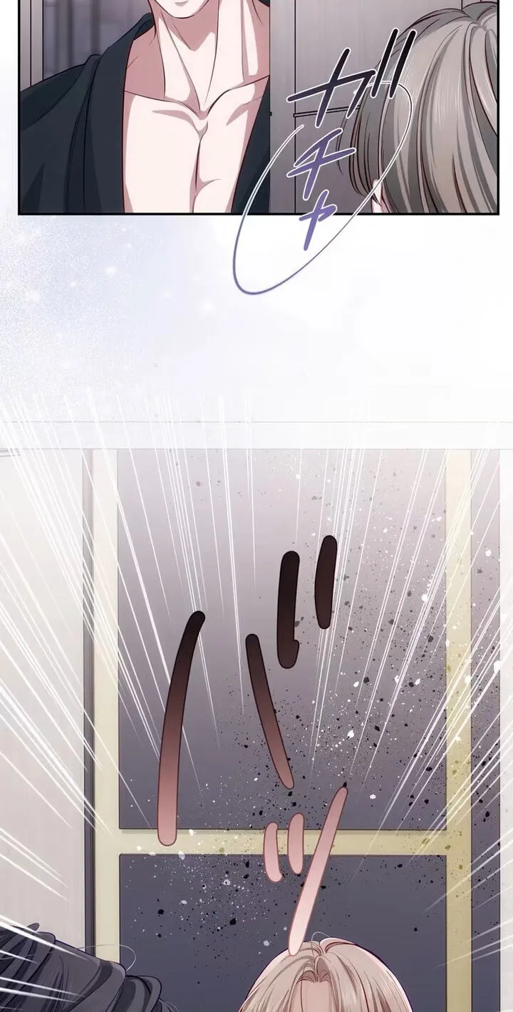 Zuru Sugiru Kimi ni Futatabi Oboreru Chapter 21 page 63 - 
